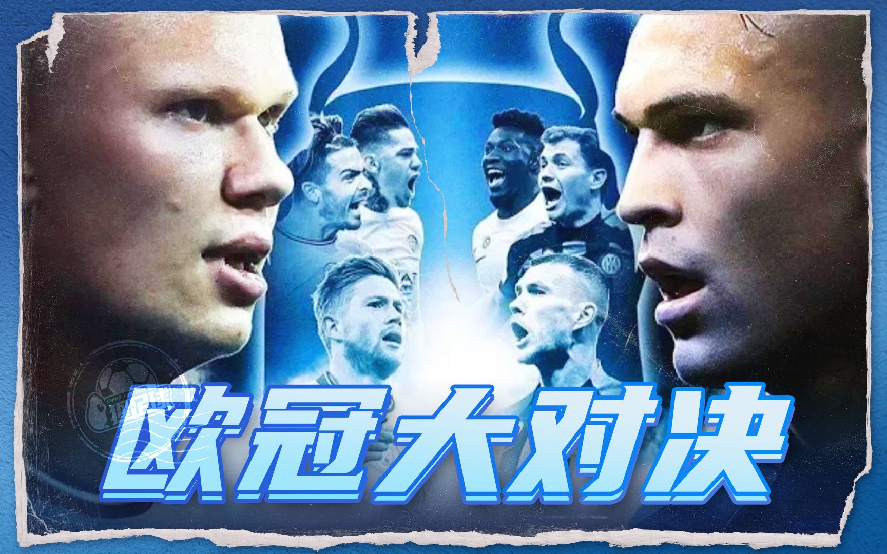 野更