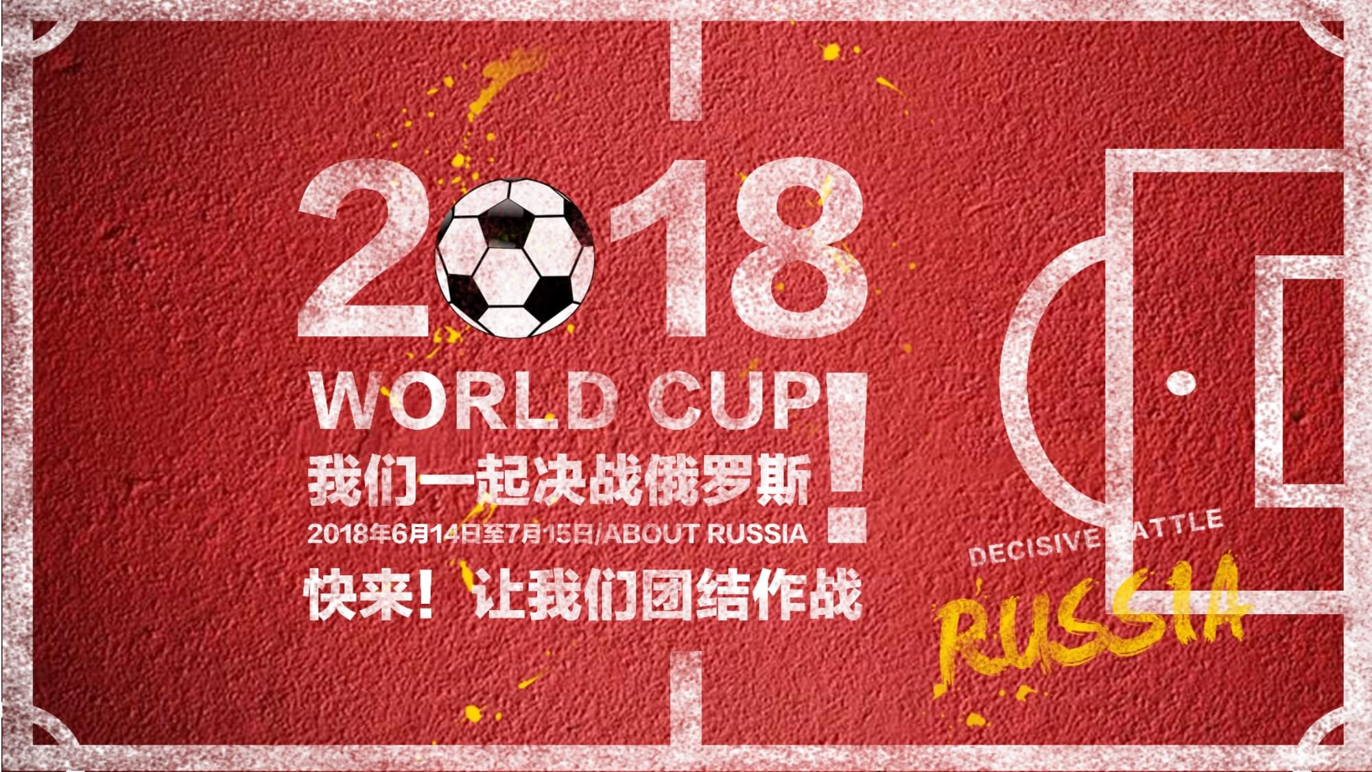 心中的情