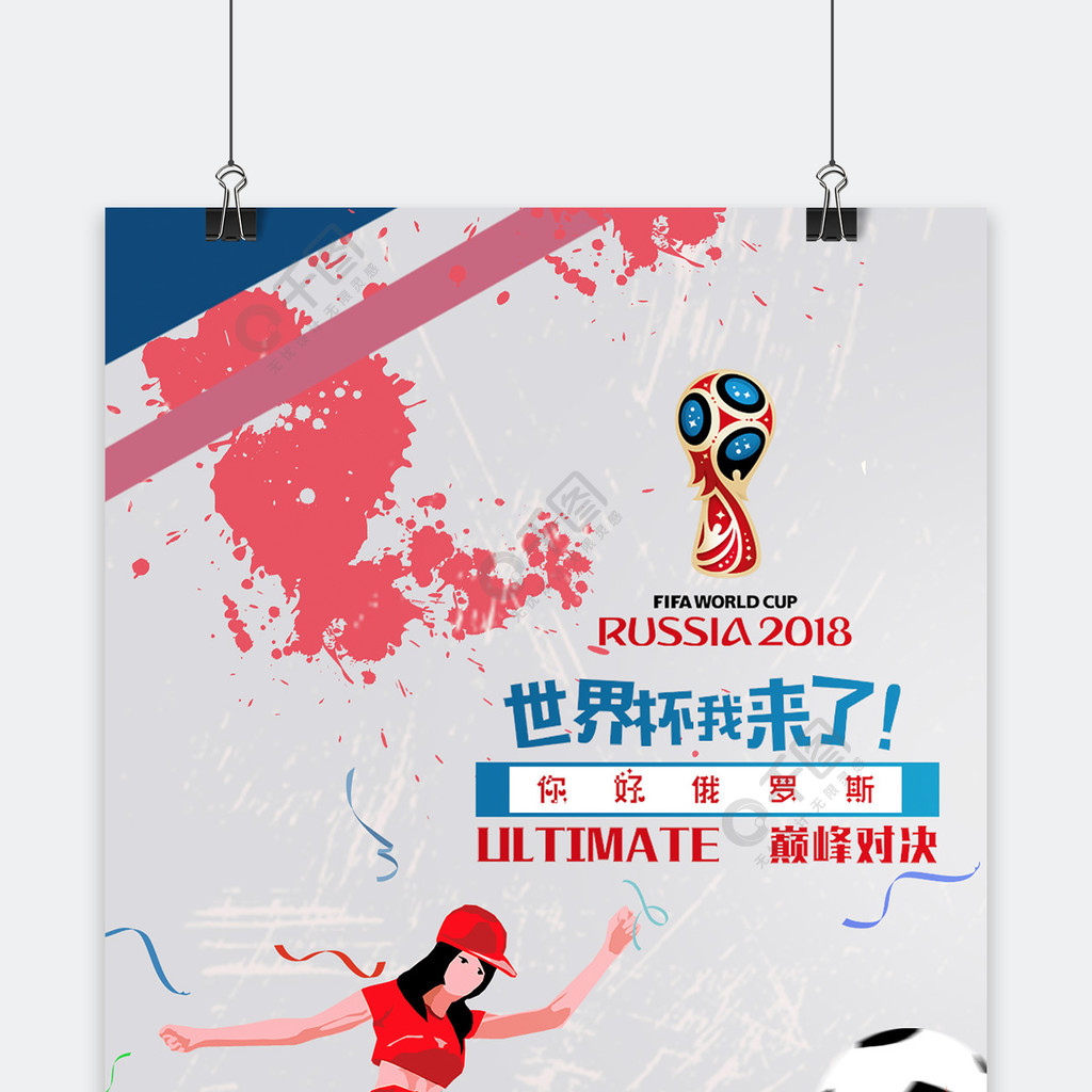 这不仅是