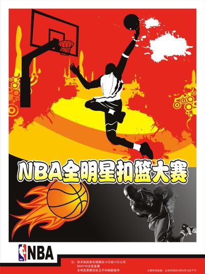 期望认